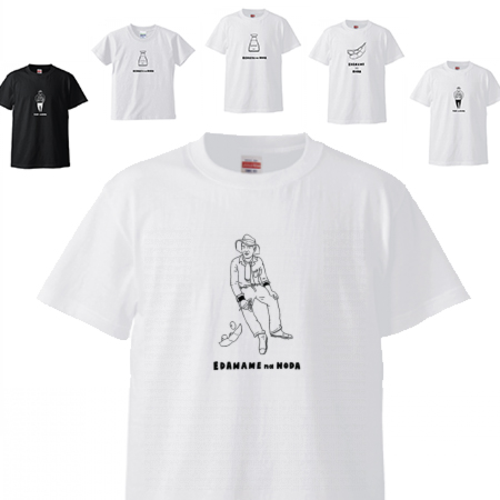 ></div></div><div class=naka_shita