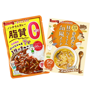 ></div></div><div class=naka_shita