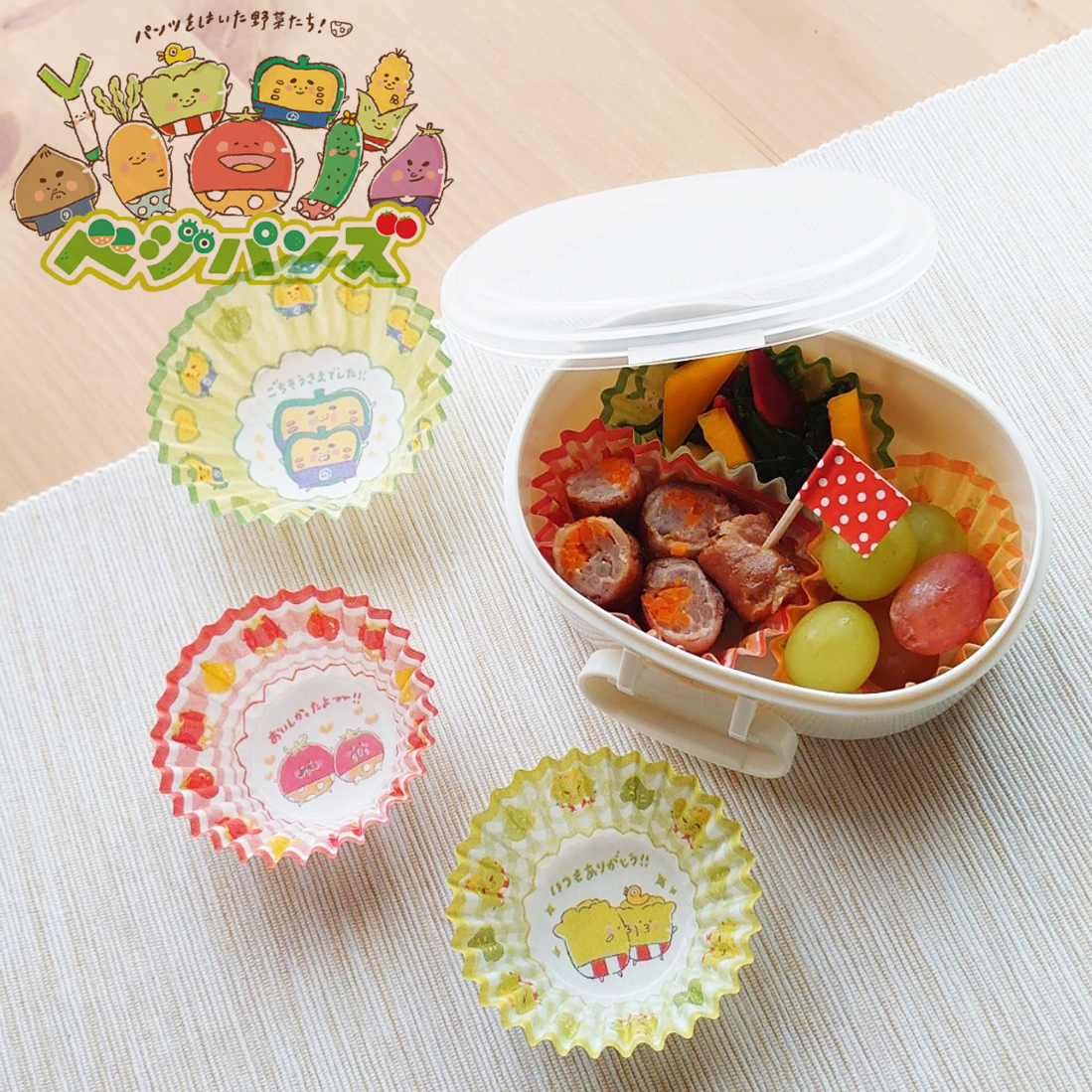 ></div></div><div class=naka_shita