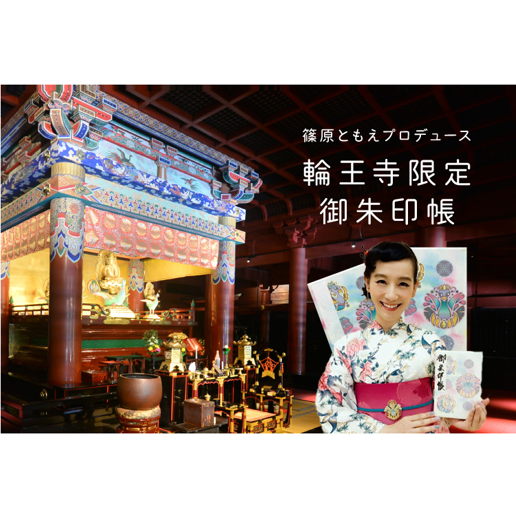 ></div></div><div class=naka_shita